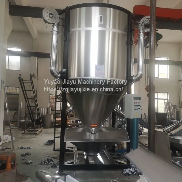 Large Vertical Stainless Steel Mixer Plastic Particle Mixing Barrel