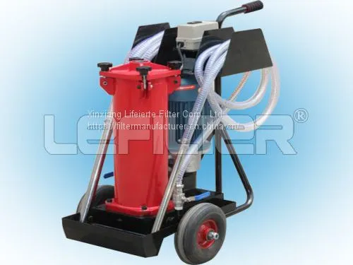 Movable Oil Purification Machine OF5