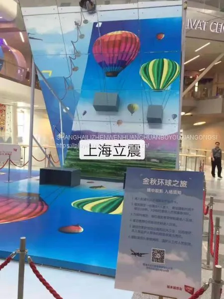 Mirror Reflector Speculum for Sale,for Rent photo-2