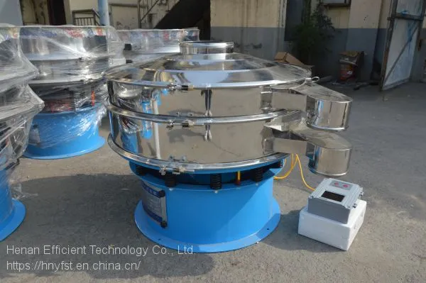 Pigment Ultrasonic Vibrating Screen , Powder Sifter Ultrasonic Vibrating Sieve Machine photo-4