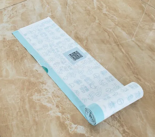 Biodegradable Drawstring Trash Bag