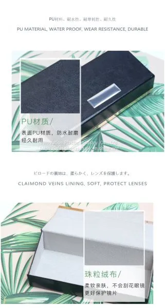 Crush-resistant Case for Large-frame Sunglasses; Creative and Personalized Unisex Glasses Case photo-5
