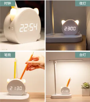 Led Lamp Eye Protection Desk Can be Used for Charging and Plugging photo-2