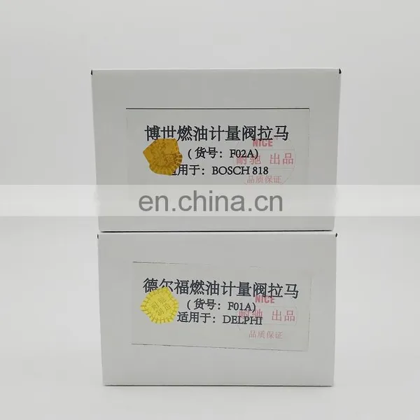 Common Rail Diesel Fuel Injector Repair Tools Injector Puller Removal Tool photo-4