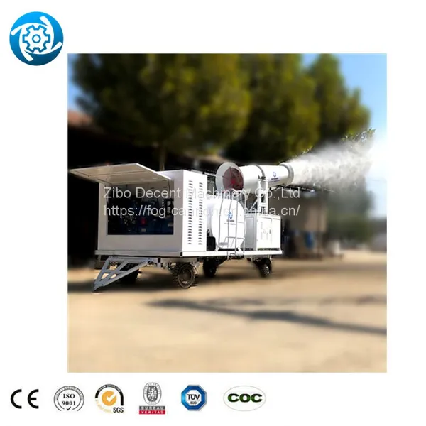Evaporate Fog Mine Quartz Dust Cannon photo-3