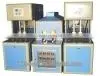 Semi Automatic Blowing Bottle Machine photo-3