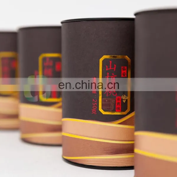 Custom Color Printing Paper Tube Packaging Box Melon Seeds Package With Tin Lid photo-5