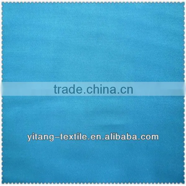 Vegetable Dyed Fabric