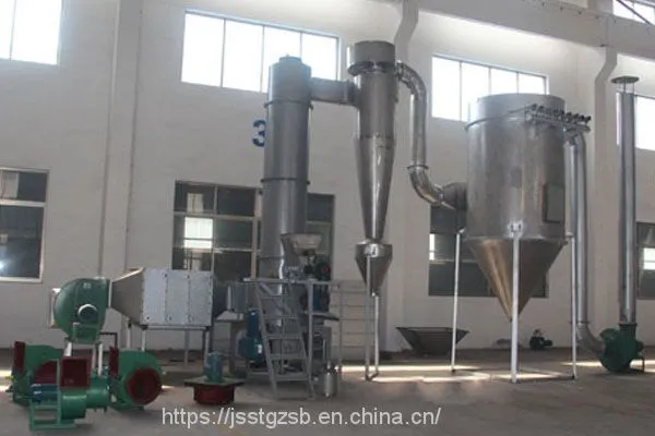 Anthraquinone Spin Flash Drying Equipment Titanium Hydroxide Spin Flash Drying Equipment Hydroxide Drying Equipment photo-3