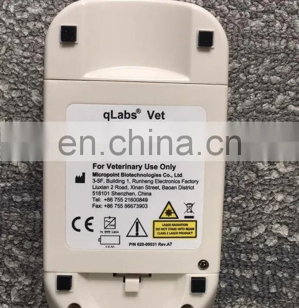Veterinary Coagulometer Animal Pet Animal Hospital Vet Clinic photo-3