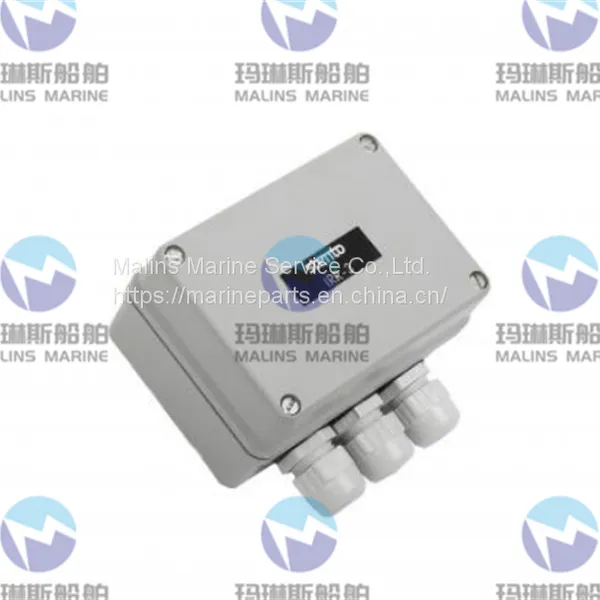 Zenitel IRR-VSPM-24 Relay Box 24V DC for VSP M3006200005 photo-2