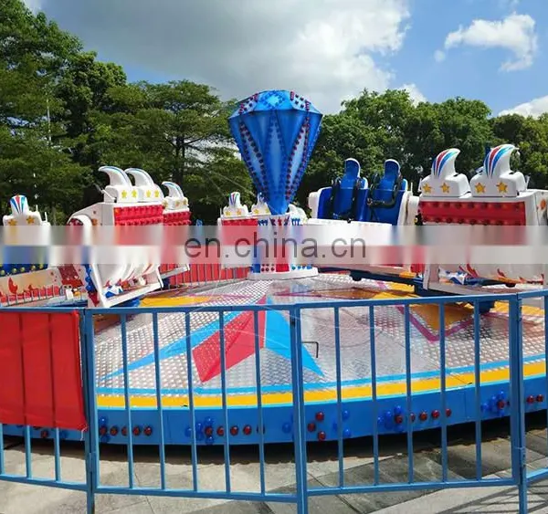 Amusement Park Equipment Suppliers Thrilling Break Dance, Interstellar Adventure Break Dance Rides for Sale photo-4