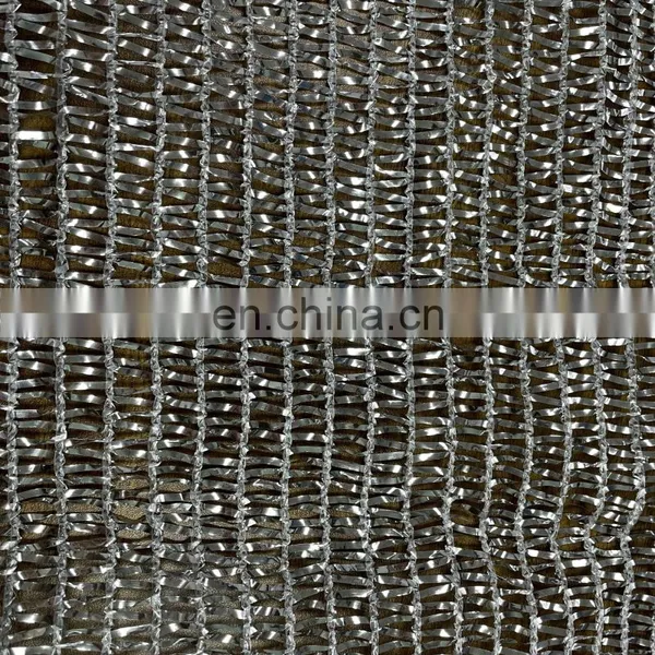 50% Aluminum Foil Shade Net Aluminum Foil