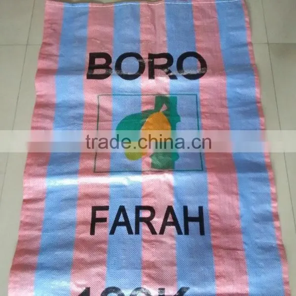 Waterproof pp Bags,used for Four,beans and Food photo-2