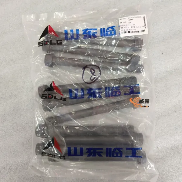 SDLG 4110000556250 Bolt - High-Strength Fastening Component for Secure Machinery Assembly photo-3