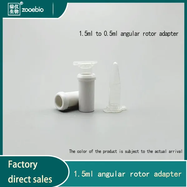 1.5ml to 0.2ml/0.5ml Centrifuge Adapter,mini Centrifuge PCR 1.5ml Angle Rotor Converter photo-5
