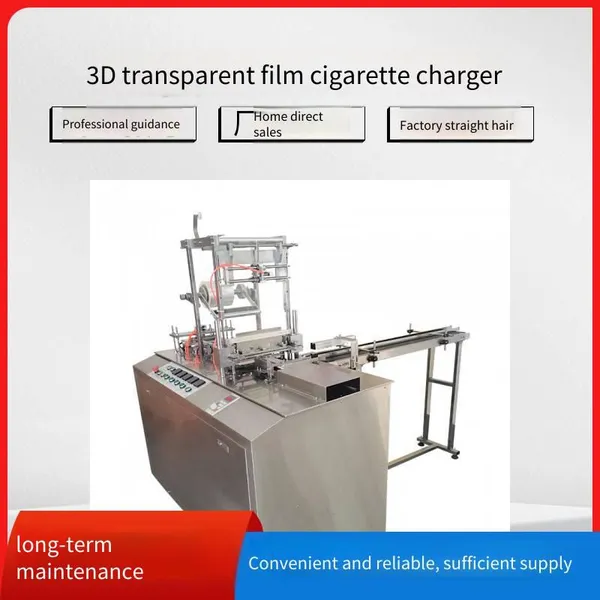 Qindian 3d Packaging Machine, Suitable for Medicine Boxes and Health Product Boxes, Pharmaceutical-grade Transparent Film Packaging Equipment photo-2