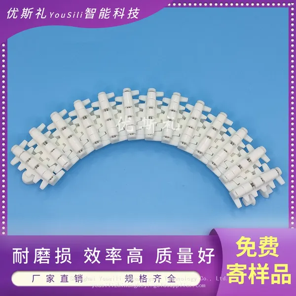 Width 63 and 83 Ball-type Plastic Chain Plate，Turning Toothed Drive Chain，Flexible Chain Conveyor Parts photo-4