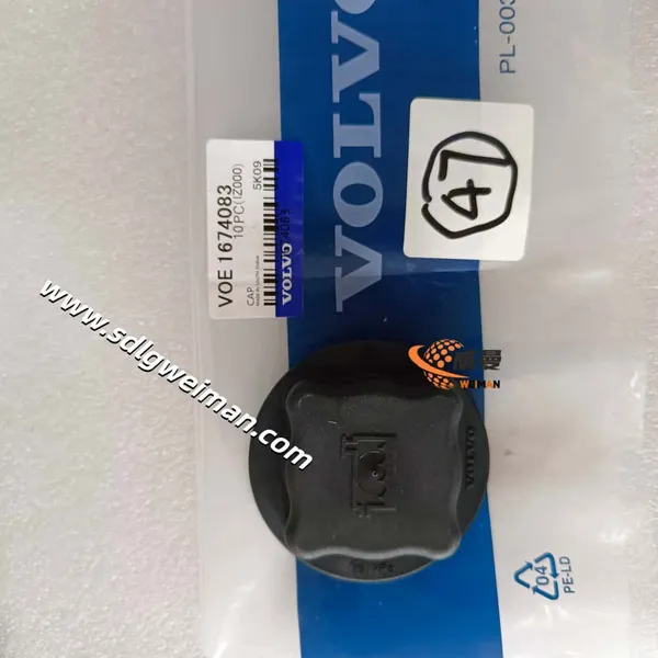 Volvo CAP VOE 1674083 for VOLVO EXCAVATOR Expansion Tank photo-4