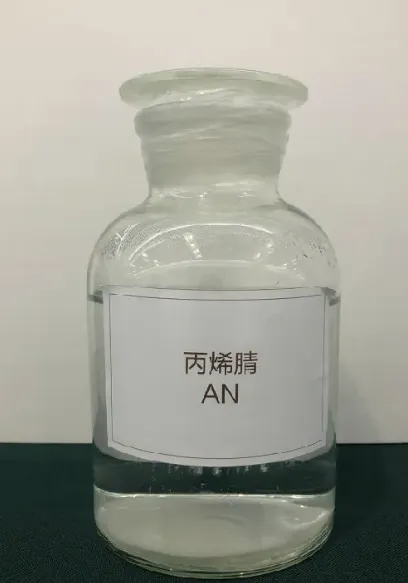 Acrylonitrile