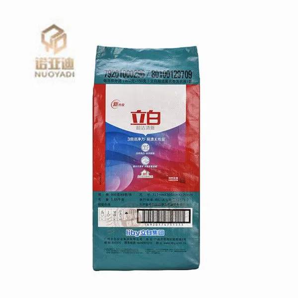 Custom Biodegradable Eco-Friendly Kraft Paper Open Mouth Button Closure Shopping Bags Classic Style Envelope photo-2