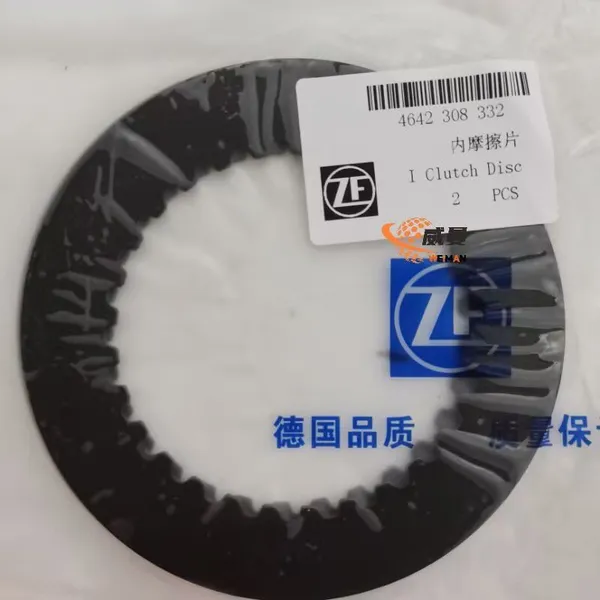 ZF 4642308332 Inner Clutch Disc 0.12kg for Machine With Good Price