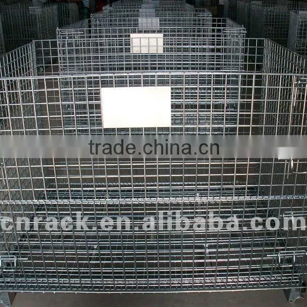 Metal Cage