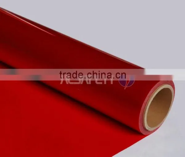 EC1000- Electric Cutting Sheeting From Anhui Alsafety photo-2