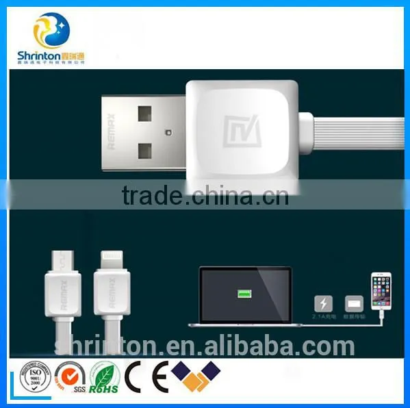 Wholesale Price for Remax Fast Date 1M 2.1A USB Data Cable for Iphone 5 and Micro photo-5