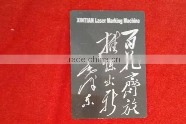 Remax High Quality Laser Marking Machine Fiber Laser 10w photo-2
