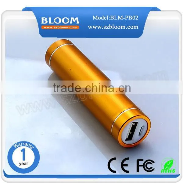 2016 Emergency Electronic Power Bank 2600mah photo-5