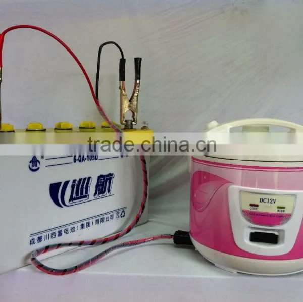 Solar DC12v/24v Cookers for Rice/vegetables/meal