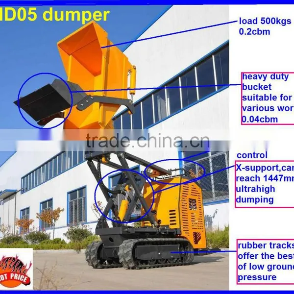mini dumper,load 500kgs,hydraulic transmission,1447mm ultrahigh dumping height