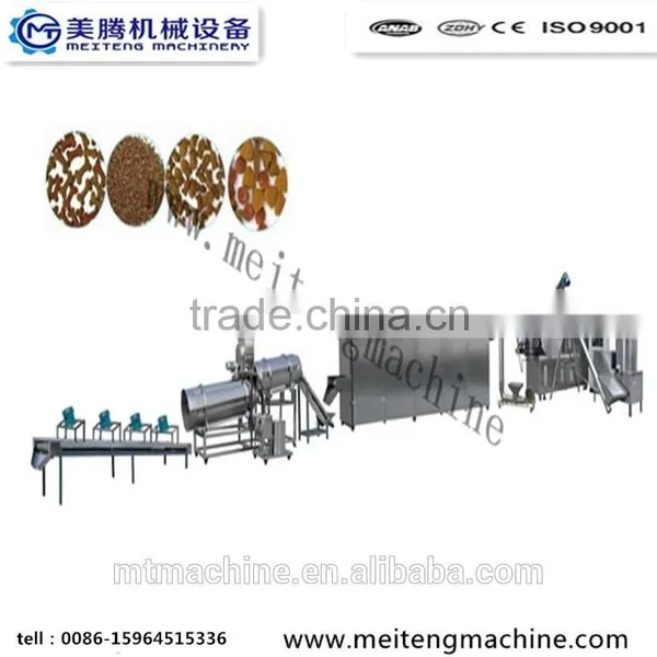100-1500kg/h Dog Food Extrusion Machine,pet Food Processing Machine Lines photo-4