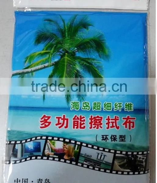 Wholesale Non-woven Fabrics Made From China (mainland) photo-6