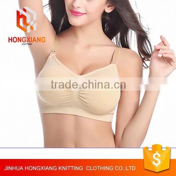 Hongxiang No Rims Gather Anti-sagging Nursing Bra, Seamless Underwear for Pregnant Women photo-2