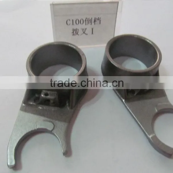 Wholesale Motorcycle Gear Shift Fork for C100 photo-3