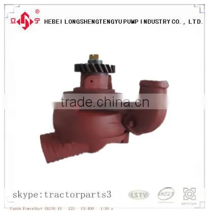Diesel Water Pump Engine Cooling Water Pumps T-170 16-08-140 photo-2