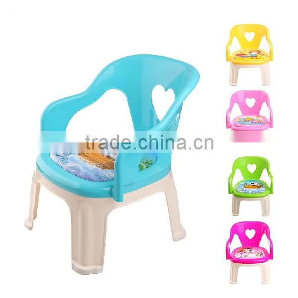 Plastic Whistle Chair Sound Child Chair