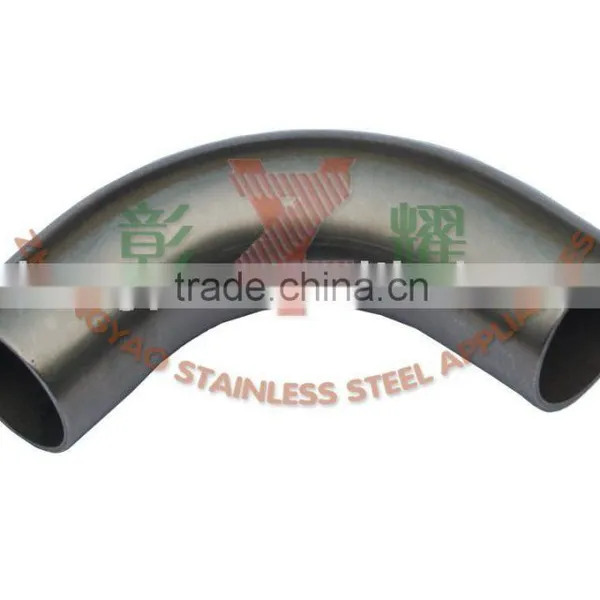 Stainless Steel Hardware Fitting