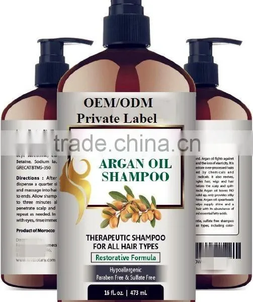 Morocco Deep Care Repair Argan Oil Conditioner photo-2