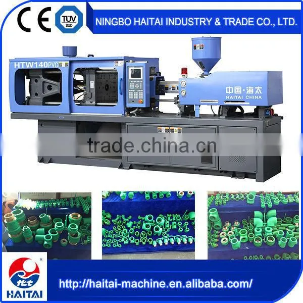 HTW140 PVC best selling products small size injection machine