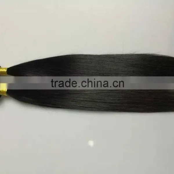 Remy Hair Extensions - No Shedding - Unprocessed Virgin Brazilian Hair Bundles "22" Straight - No Matting - Weft Hair Extensions photo-3