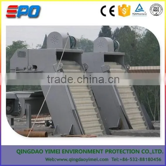 Self-Cleaning Mechanical Bar Screen Device