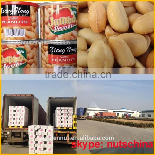 FRIED SALTED PEANUTS photo-4
