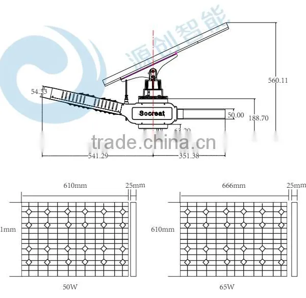 Patent Product High Lumen All in One Integrated Solar Led Street Light, 20W 30W 40W Integrated Solar Street Light Lamp With Mo photo-6