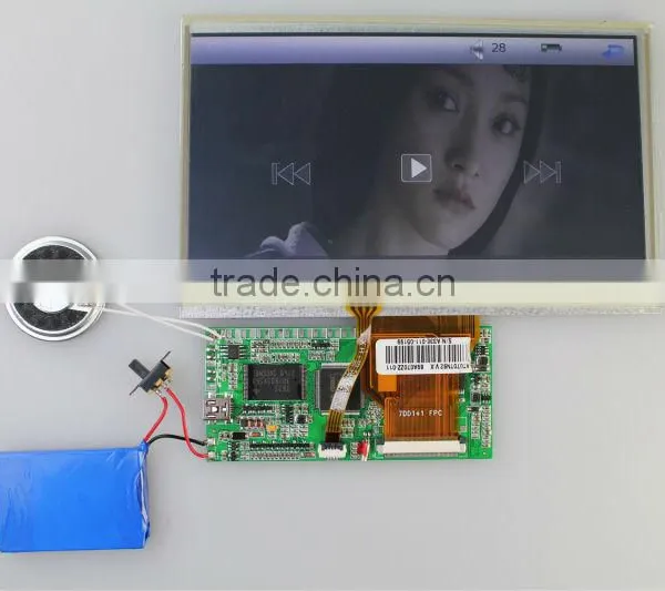 Newest hot sale touch screen LCD TFT video modules for video greeting card