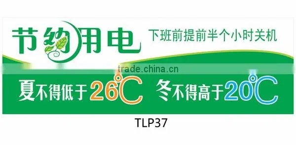 2016 New Product Colorful Printing Transparent Label Made in China photo-3