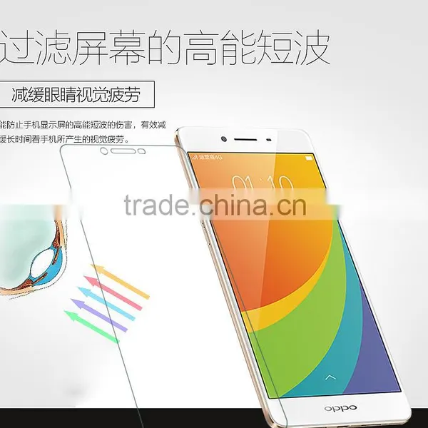 Tempered Glass Cost Per Square Foot Screen Protector Tempered Glass Manufacturer For OPPO R7s photo-5