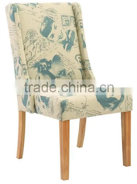Exquisite Wooden Dining Chair With Revolute Back (DO-6055)